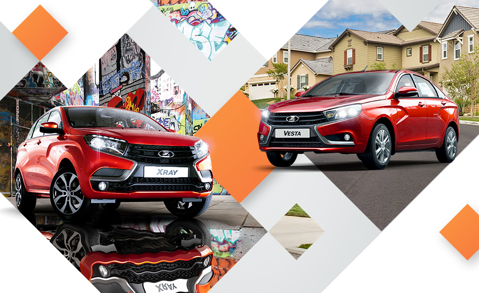 Первая или семейная LADA в Юг-Авто!