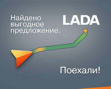Специальные условия на автомобили 2018 года!